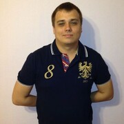 ���������� ������, ���� ������� �������, 39 ���, ������������ ��� ����� � ���������, c�������� ���������