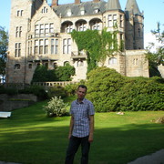 ���������� �����, ���� ������� ������, 46 ���, ������������ ��� ������, ����� � ���������, c�������� ���������