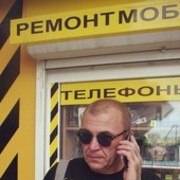  ,   , 61 ,   ,   , c 