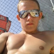 ���������� �����, ���� ������� �����, 32 ����, ������������ ��� ����� � ���������, c�������� ���������