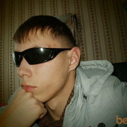 ���������� ���������, ���� ������� Bamper, 33 ����, ������������ ��� ������, ����� � ���������, c�������� ���������