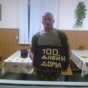 ���������� ������, ���� ������� �������, 34 ����, ������������ ��� ������, ����� � ���������