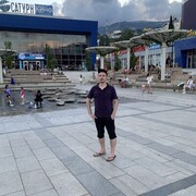 ���������� ������-��-����, ���� ������� �������, 38 ���, ������������ ��� c�������� ���������