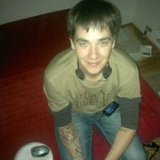 ���������� ����, ���� ������� �������, 32 ����, ������������ ��� ������, ����� � ���������, c�������� ���������