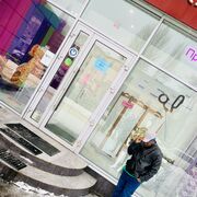 ���������� ������, ���� ����� �����, 24 ����, ������������ ��� ������, ����� � ���������