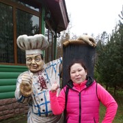 ���������� �����-���������, ���� ������� �����, 45 ���, ������������ ��� ������, ����� � ���������, c�������� ���������