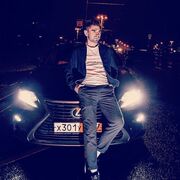 ���������� ������, ���� ������� Dani, 32 ����, ������������ ��� ������, ����� � ���������, c�������� ���������