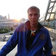 ���������� ������, ���� ������� ����, 39 ���, ������������ ��� ������, ����� � ���������, c�������� ���������