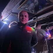 ���������� �����, ���� ������� ����, 41 ���, ������������ ��� ����� � ���������