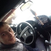 ���������� ������, ���� ������� �����, 29 ���, ������������ ��� ������, ����� � ���������, c�������� ���������