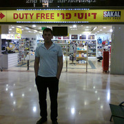 ���������� ���������, ���� ������� ������, 38 ���, ������������ ��� ������, ���������