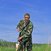 ���������� �����, ���� ������� �����, 57 ���, ������������ ��� ������