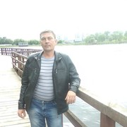  ,   , 47 ,  