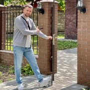 ���������� ������, ���� ������� �����, 44 ����, ������������ ��� ������, ����� � ���������