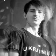 ���������� ������, ���� ������� ������, 33 ����, ������������ ��� c�������� ���������