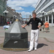 ���������� �������, ���� ������� ����, 43 ����, ������������ ��� ������