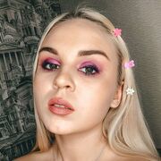  ,  Nina, 23