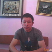 ���������� �����������, ���� ������� Madi, 38 ���, ������������ ��� ������, ���������