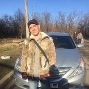 ���������� ������, ���� ������� �������, 45 ���, ������������ ��� ������, ����� � ���������, c�������� ���������