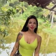 ���������� ���, ���� ������� �����, 43 ����, ������������ ��� ������, ����� � ���������, c�������� ���������