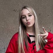 ���������� ����, �����