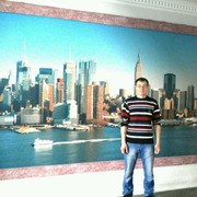  ,  Sergiu, 41