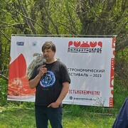  -,   , 45 ,   ,   