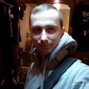  ,   Long Kiss, 37 ,     , c 
