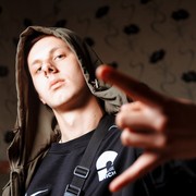 �������, Podium.