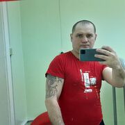  -,   , 44 ,   ,   