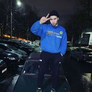 ���������� ������, ���� ����� Ҹ��, 23 ����, ������������ ��� ����� � ���������, ���������