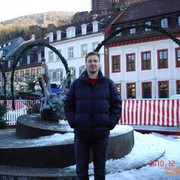 ���������� ��������, ���� ������� Sura2013, 43 ����, ������������ 