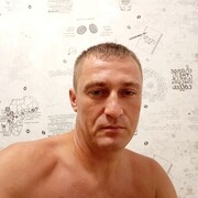 ���������� ���������, ���� ������� �����, 45 ���, ������������ ��� ����� � ���������, c�������� ���������