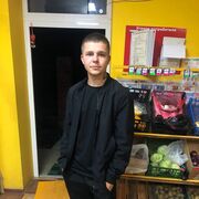  ,   Dima, 25 ,   ,   , c 