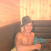 ���������� ������, ���� ������� �����, 38 ���, ������������ ��� ������, ����� � ���������, c�������� ���������