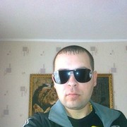 ���������� ������, ���� ������� ���������, 45 ���, ������������ ��� ������, ����� � ���������, c�������� ���������