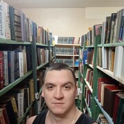 ���������� �����, ���� ������� ������, 34 ����, ������������ ��� c�������� ���������