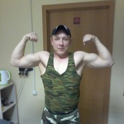 ���������� ������, ���� ������� �������, 44 ����, ������������ ��� ������, ����� � ���������, c�������� ���������