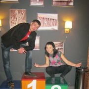 ���������� �������, ���� ������� ����, 39 ���, ������������ 