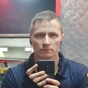  ,   , 39 ,     , c 
