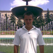 ���������� ������ ���, ���� ������� �����, 41 ���, ������������ ��� ������