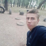  ,   Logan, 28 ,   ,   , c 