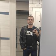 ���������� �����, ���� ������� �������, 44 ����, ������������ ��� ������, ����� � ���������