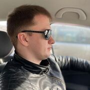 ���������� ����������, ���� ������� �����, 38 ���, ������������ ��� ������, ����� � ���������