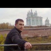 ���������� ��������, ���� ������� �������, 39 ���, ������������ 