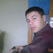  ,  9728448aa, 36