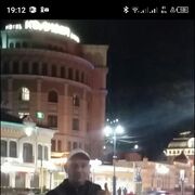  --,   , 46 ,   