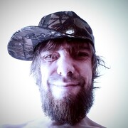 ���������� �������, ���� ������� ������, 38 ���, ������������ ��� ������, ����� � ���������, c�������� ���������