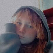 ���������� �������, ������