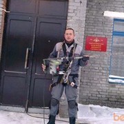 ���������� ��������, ���� ������� Maks, 41 ���, ������������ ��� ������, ����� � ���������, c�������� ���������